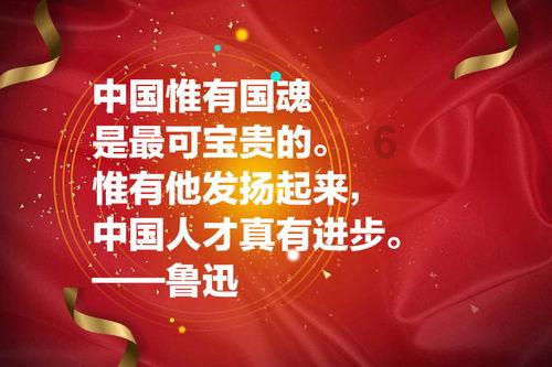 钟山供电局:配变换新“上岗” 助力寒冬“加温”
